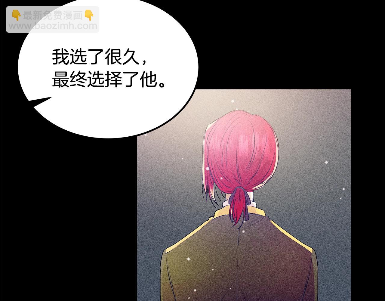 第76话 我想见你42