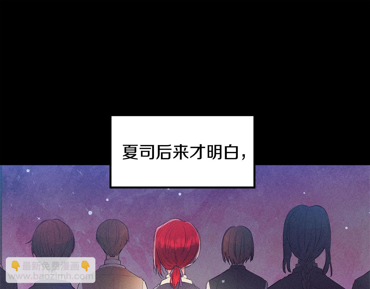 第76话 我想见你44