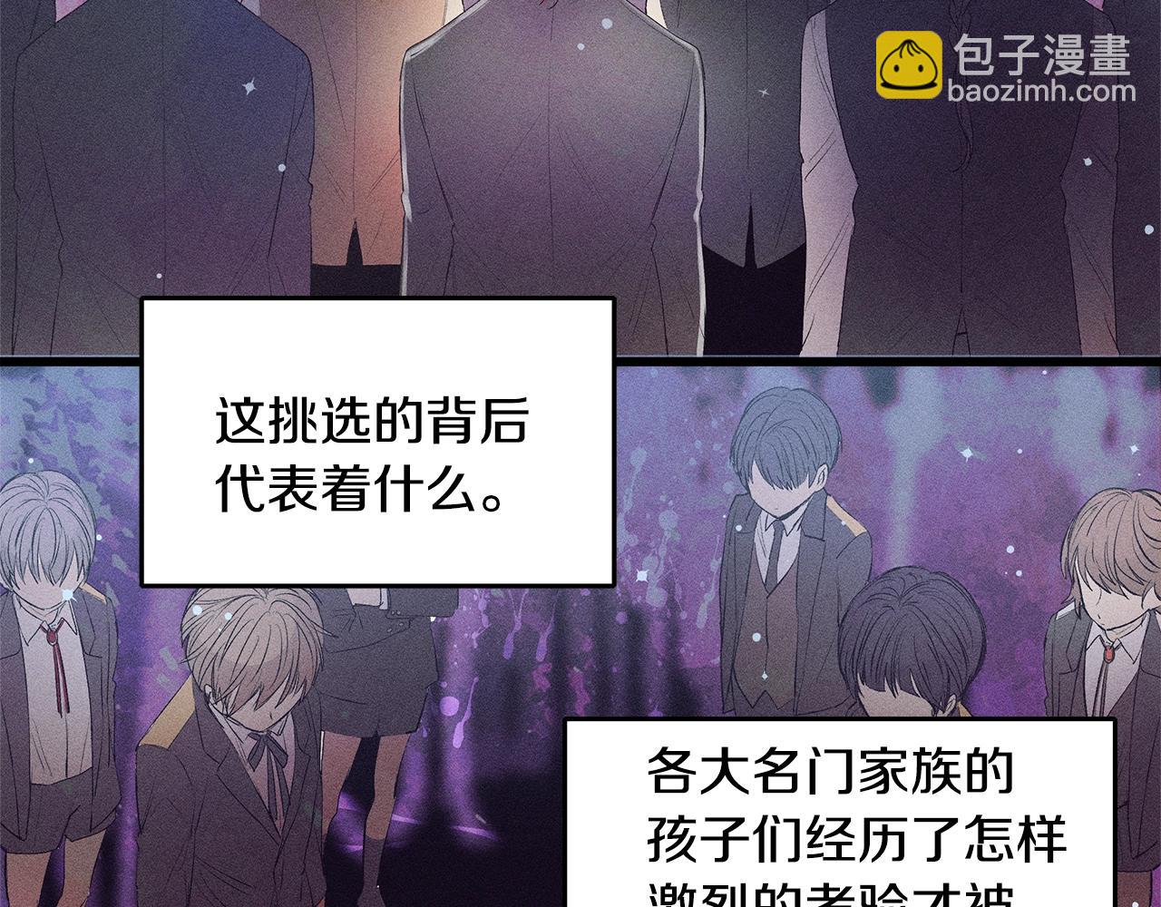 第76话 我想见你45