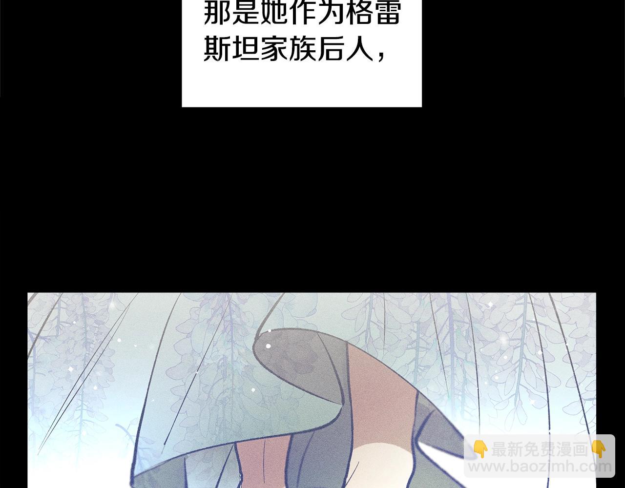 第76话 我想见你58