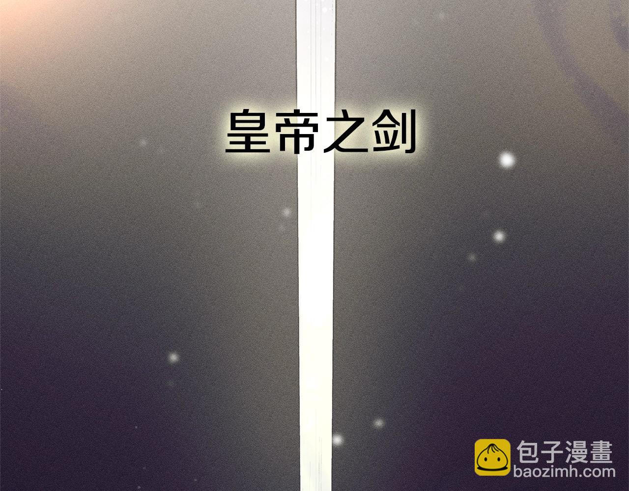第76话 我想见你6