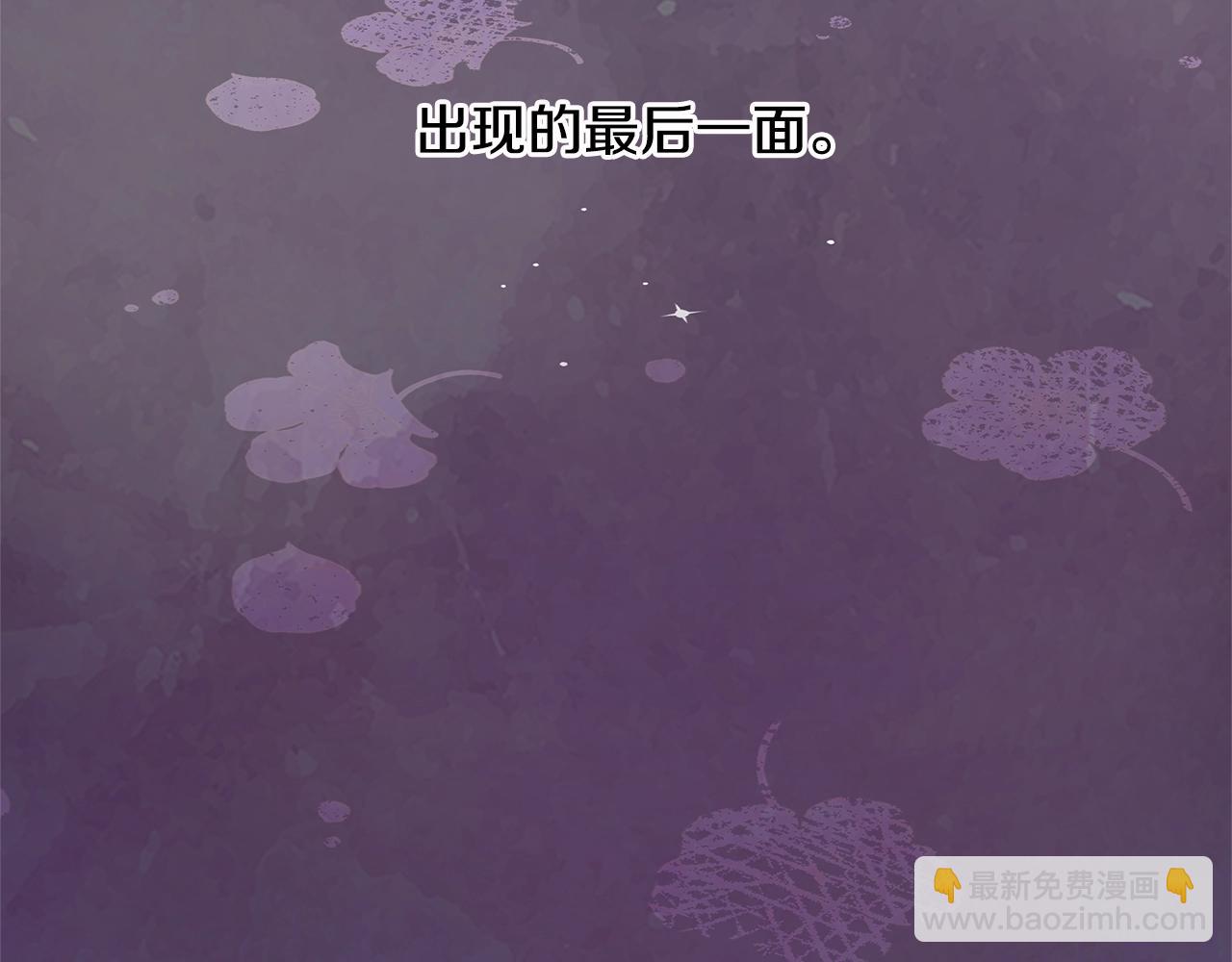 第76话 我想见你60