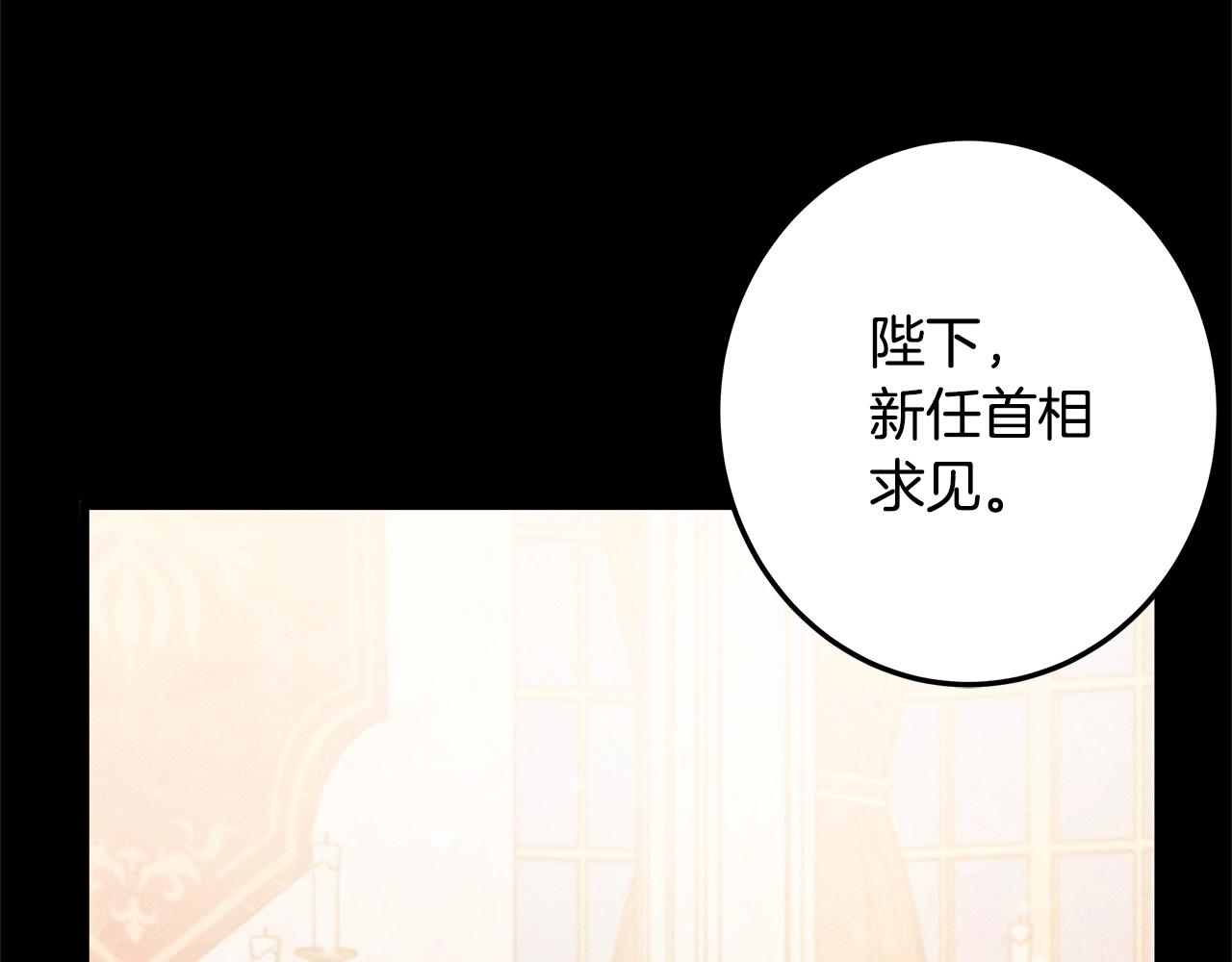 第76话 我想见你63