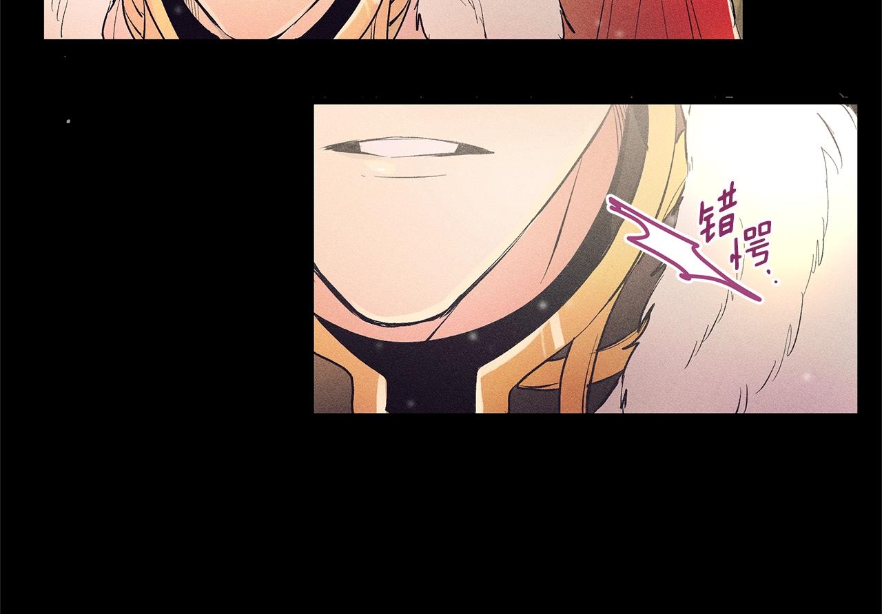 第76话 我想见你66