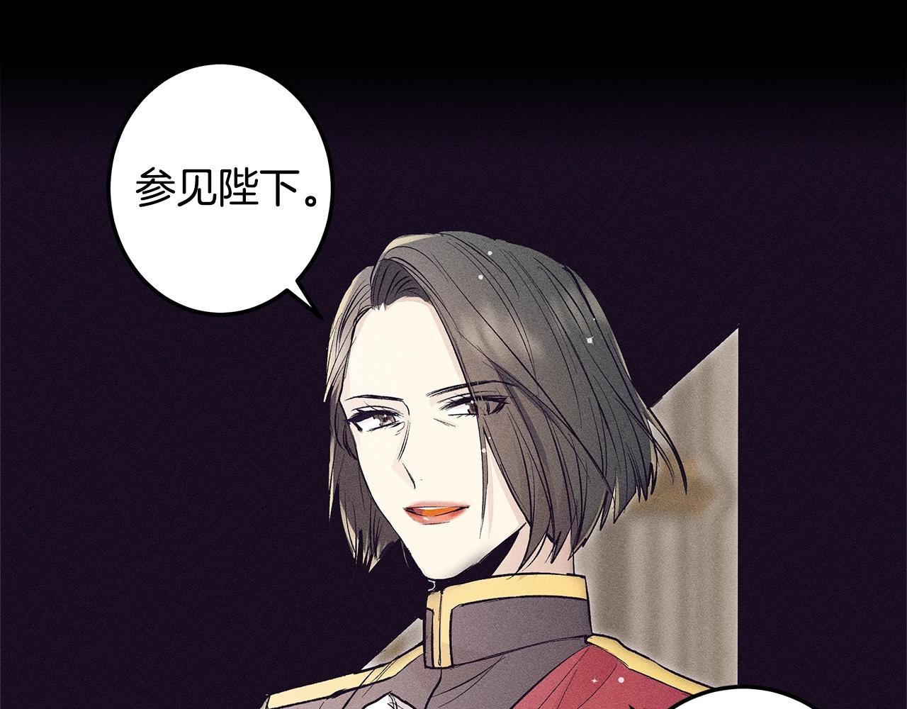 第76话 我想见你67