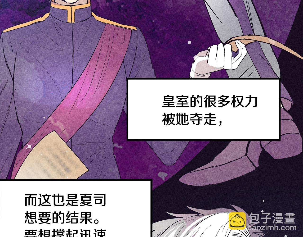第76话 我想见你72