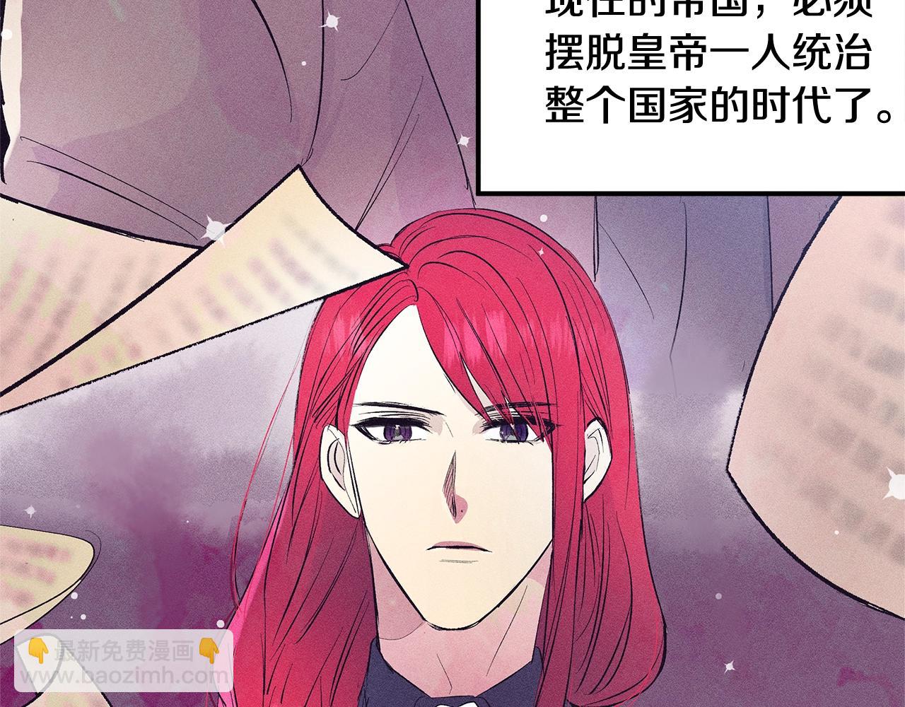 第76话 我想见你74