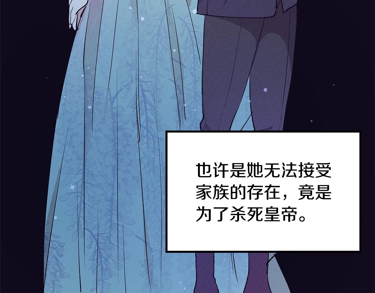 第76话 我想见你91