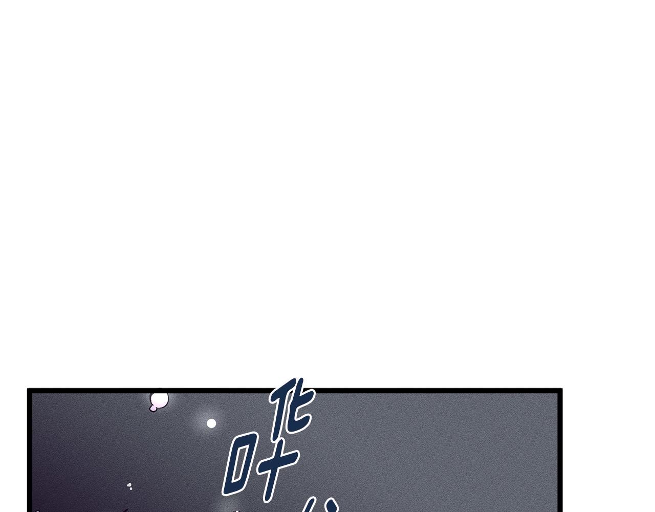 第76话 我想见你96