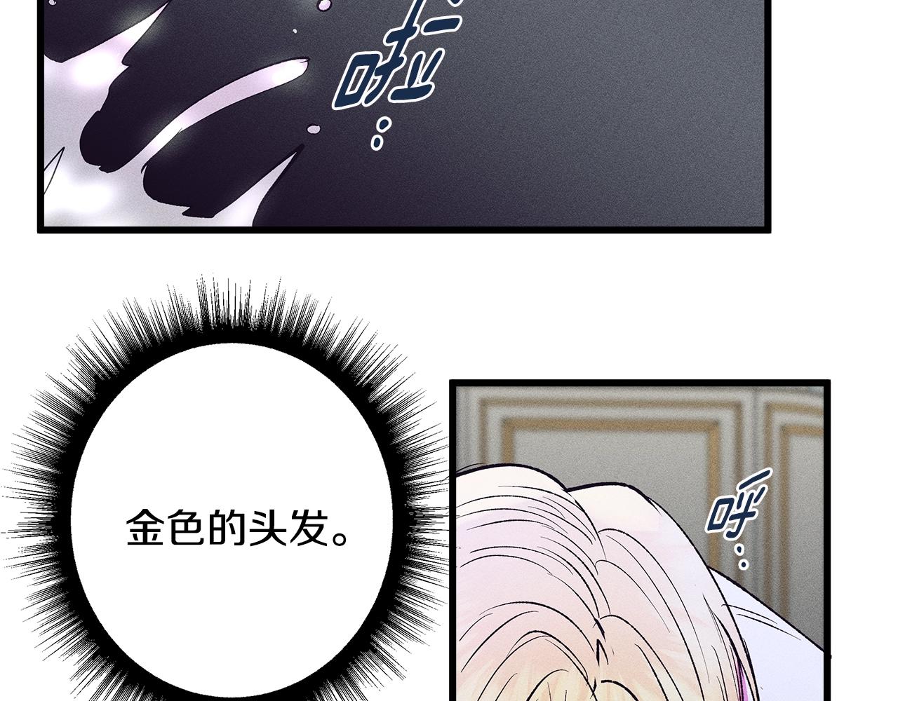 第76话 我想见你97