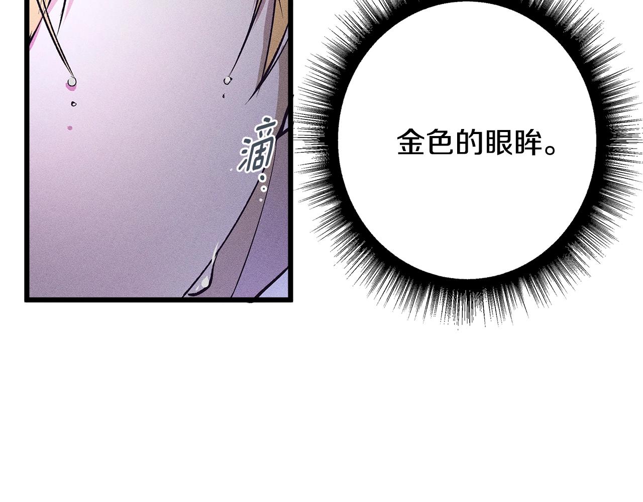第76话 我想见你99