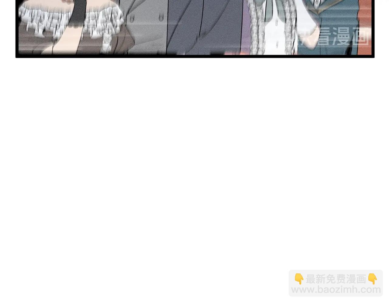 第77话 发布会123