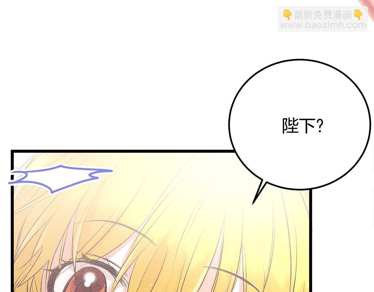 第77话 发布会14