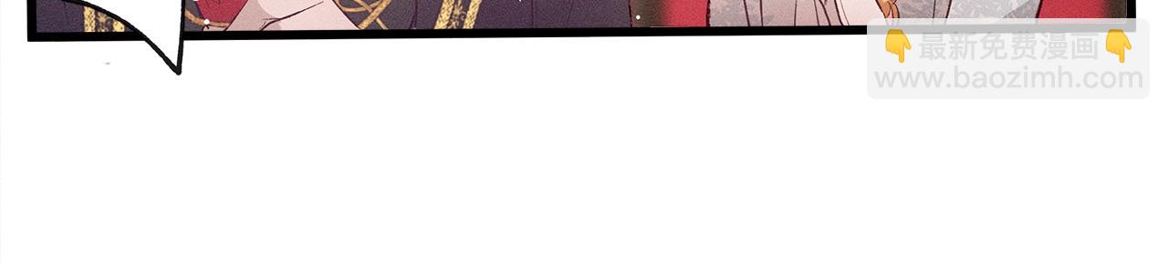 第77话 发布会163