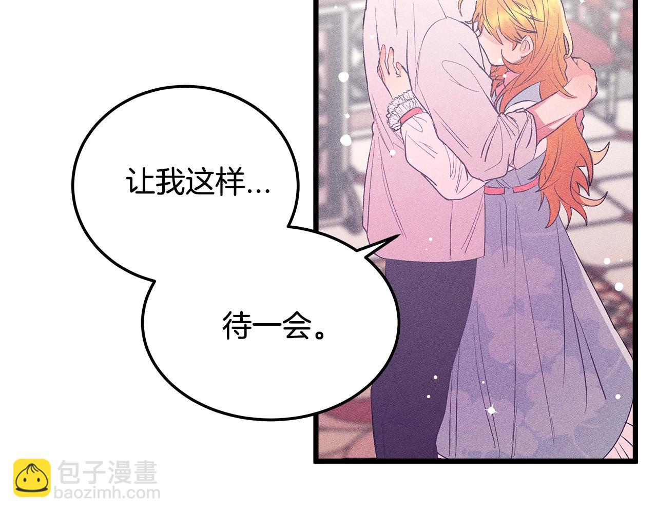 第77话 发布会25