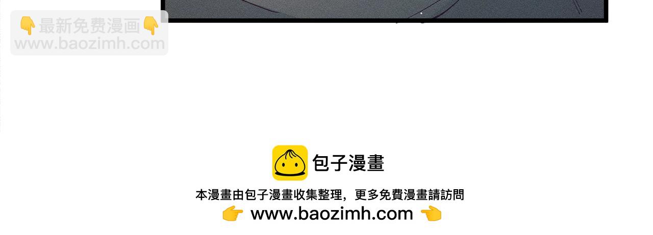 第77话 发布会49