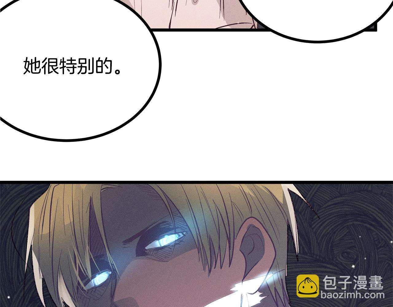 第77话 发布会64
