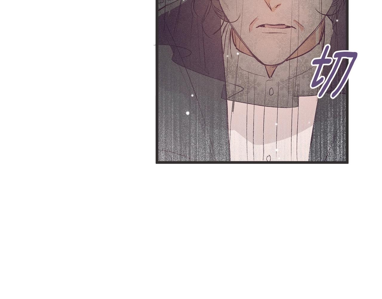 第77话 发布会78