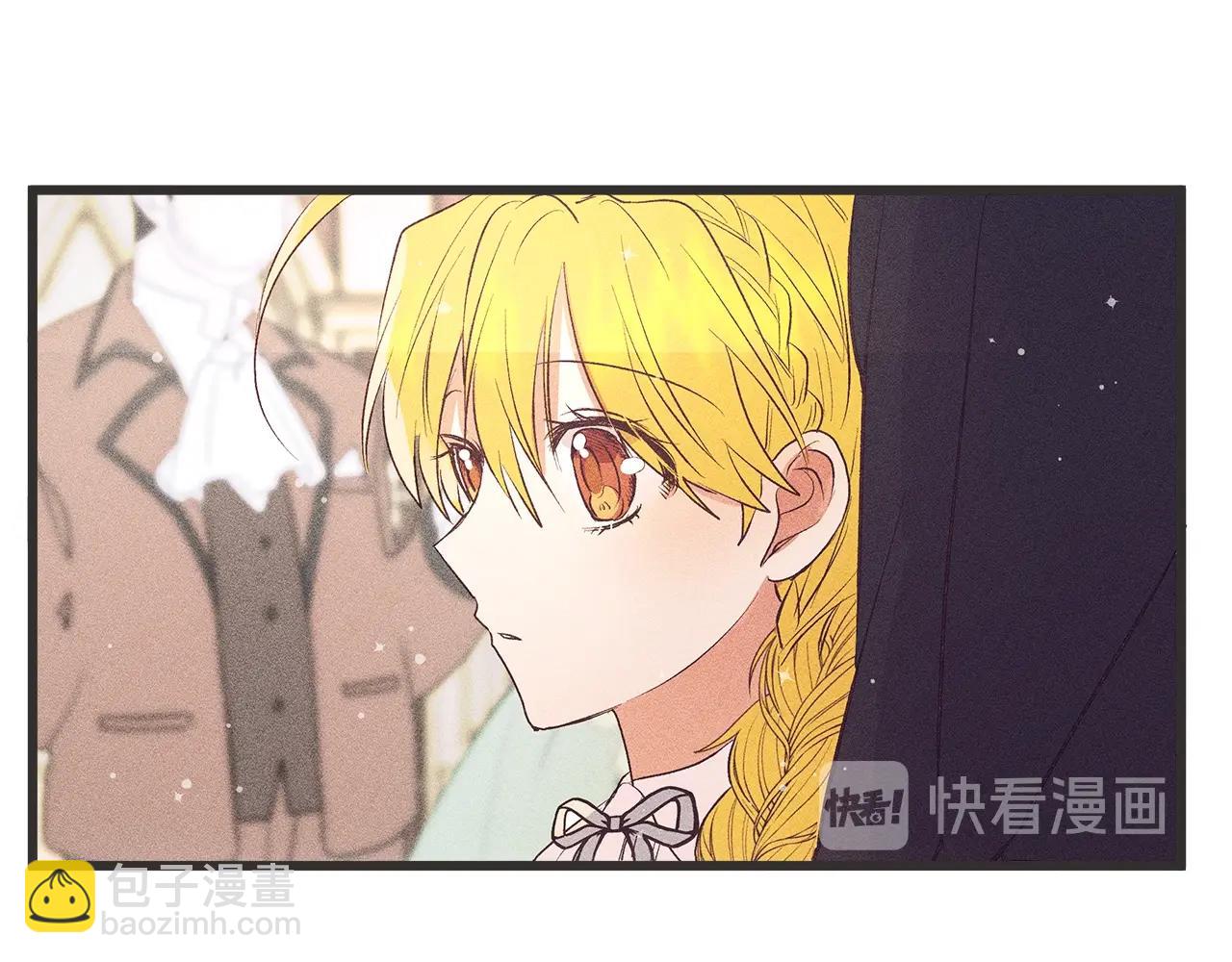 第77话 发布会87