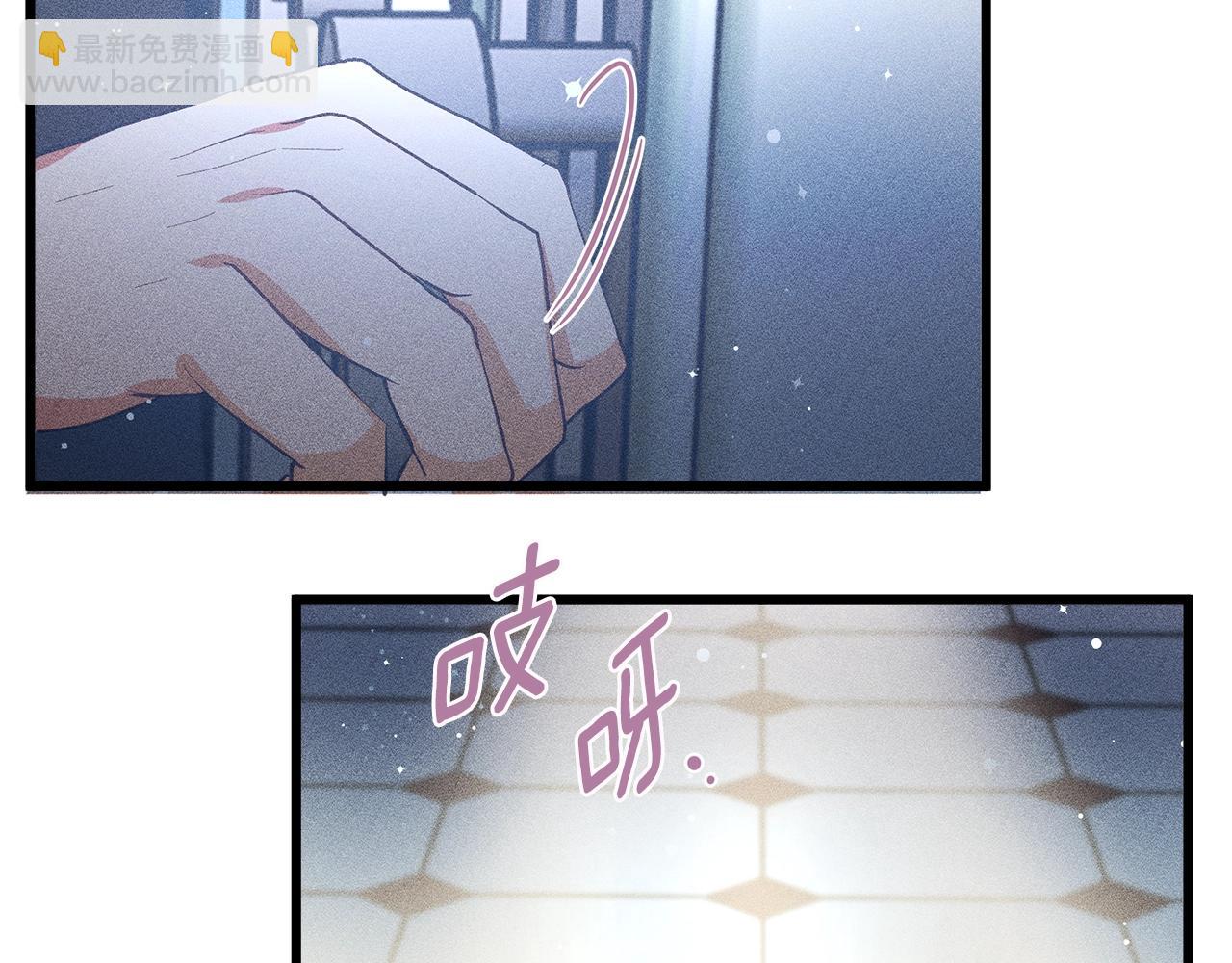 第77话 发布会9