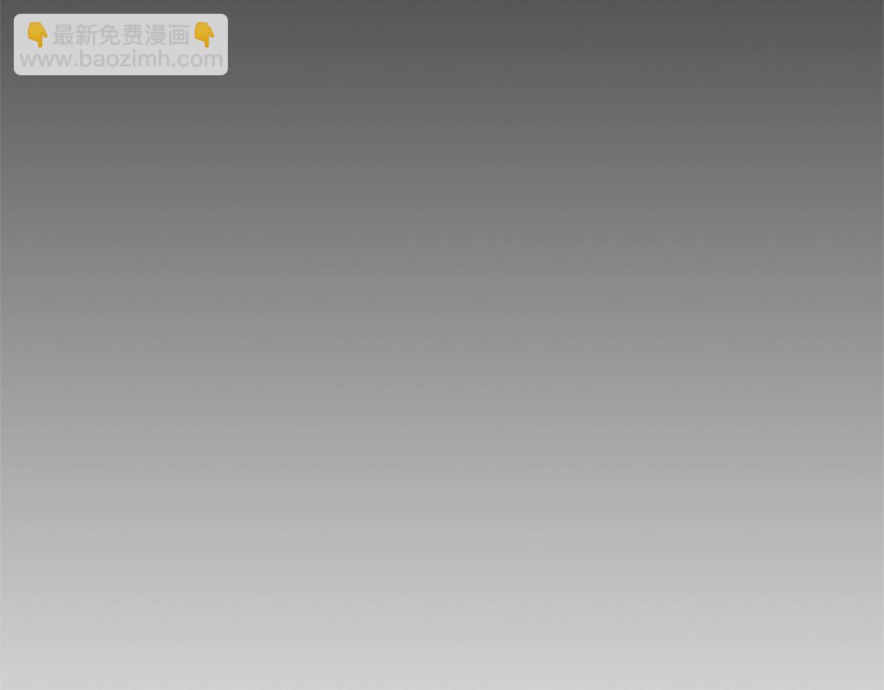 第80话 来自陛下的关心❤️26