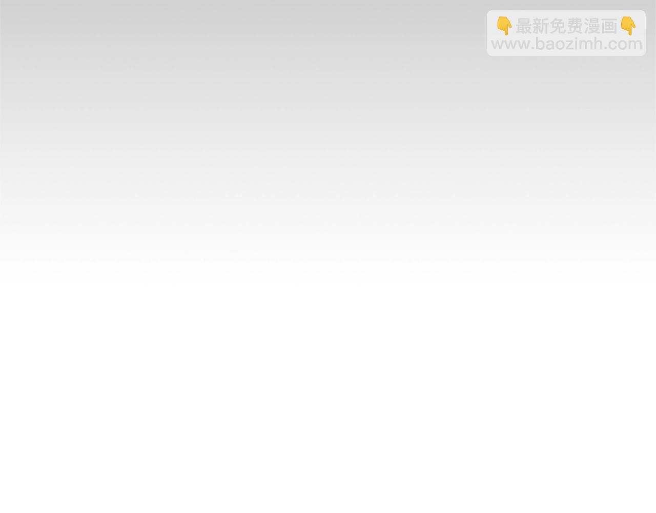 第80话 来自陛下的关心❤️27