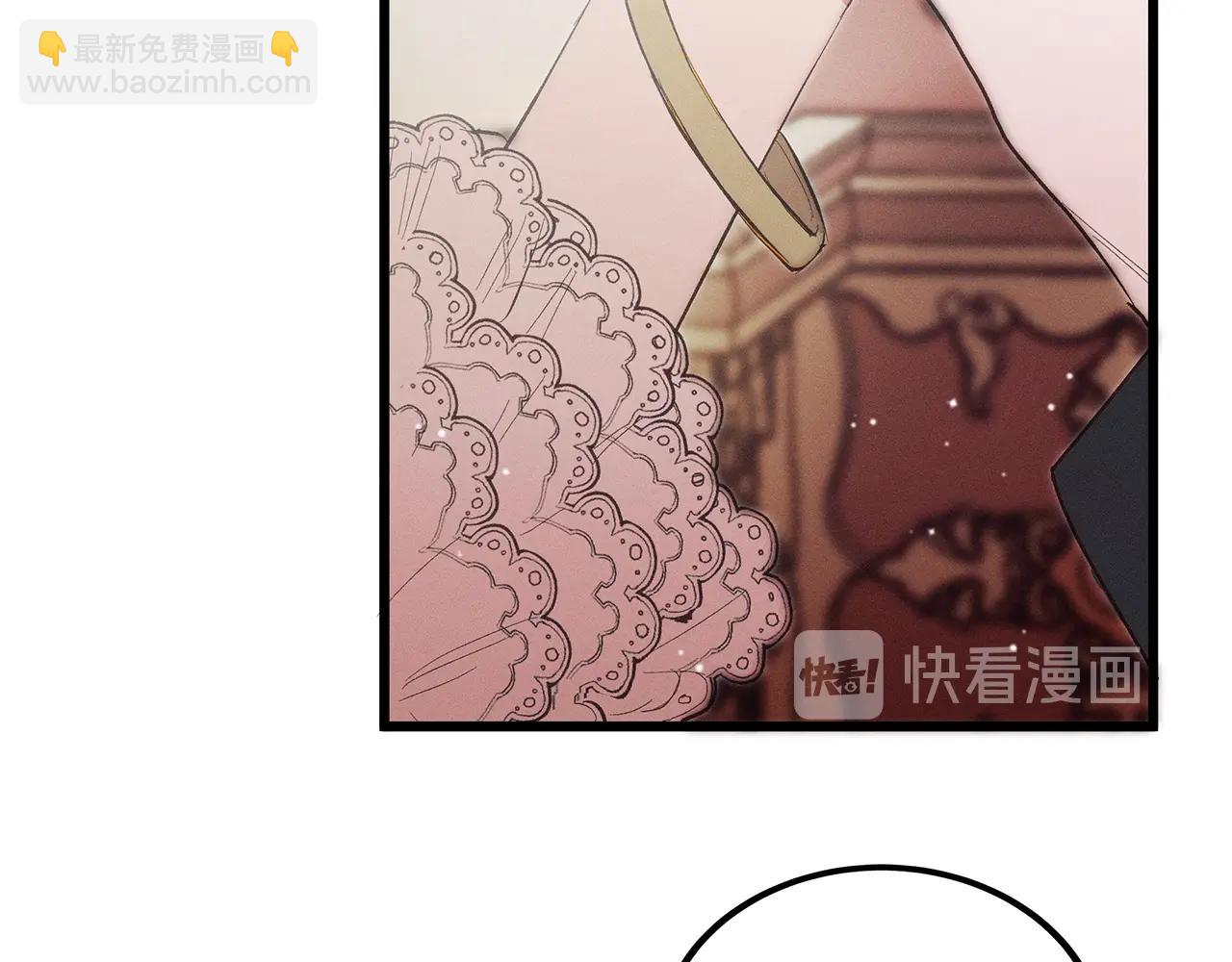 第80话 来自陛下的关心❤️37