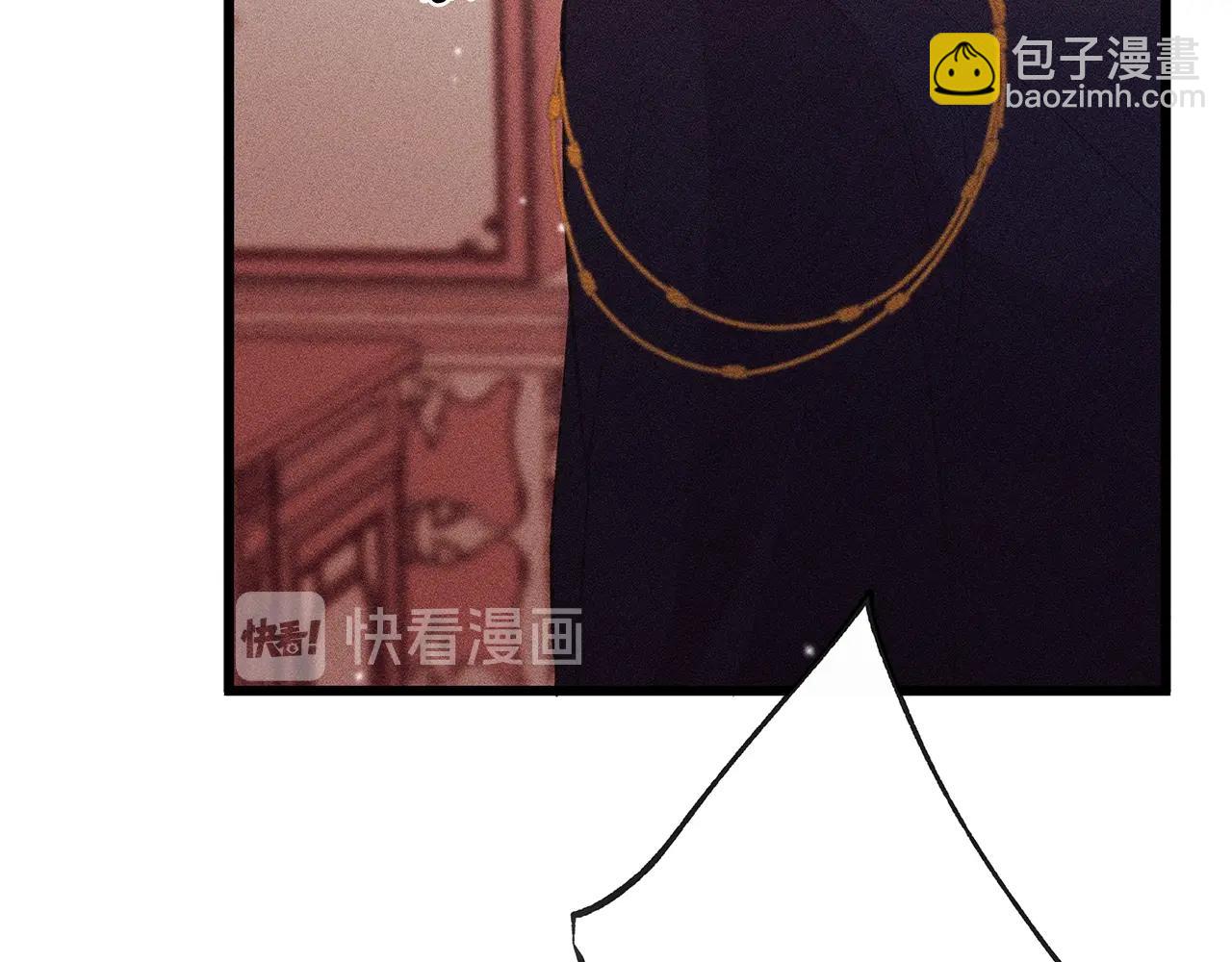第80话 来自陛下的关心❤️46