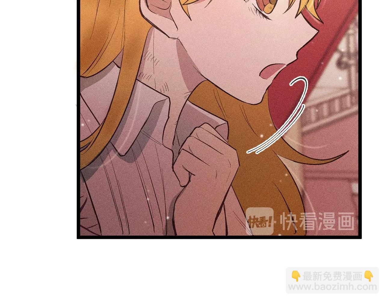 第80话 来自陛下的关心❤️57