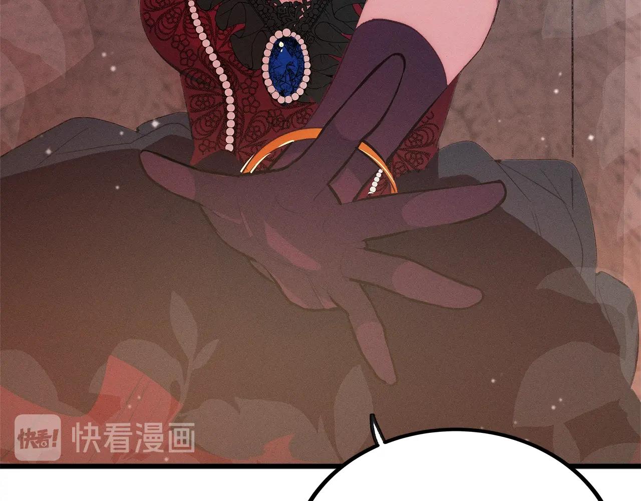 第80话 来自陛下的关心❤️97