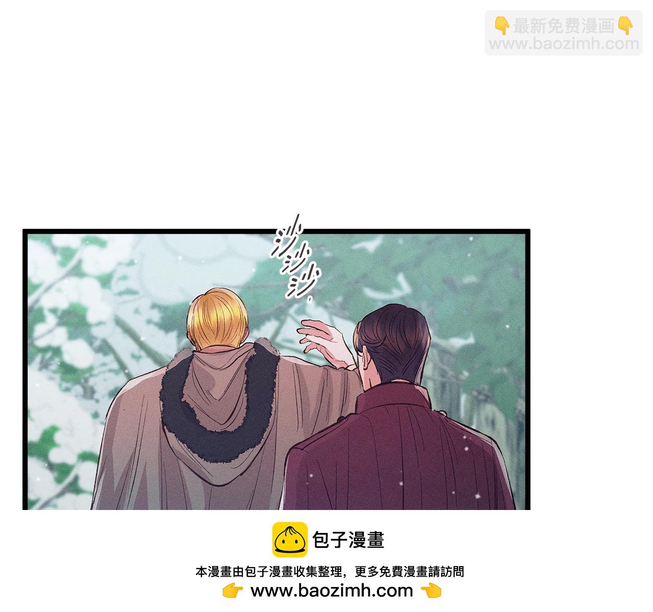 第81话 结婚103