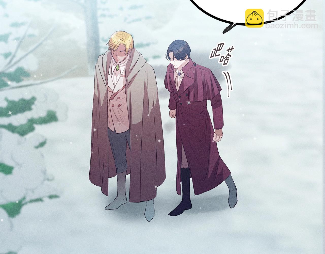 第81话 结婚104