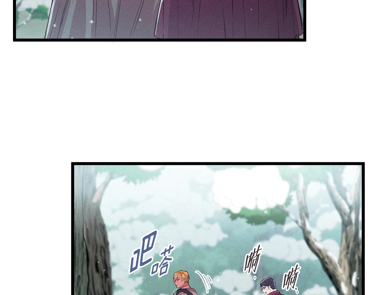 第81话 结婚108