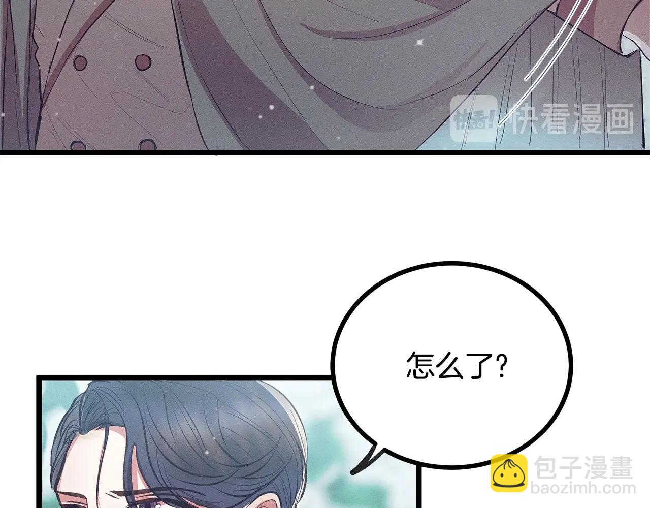 第81话 结婚111