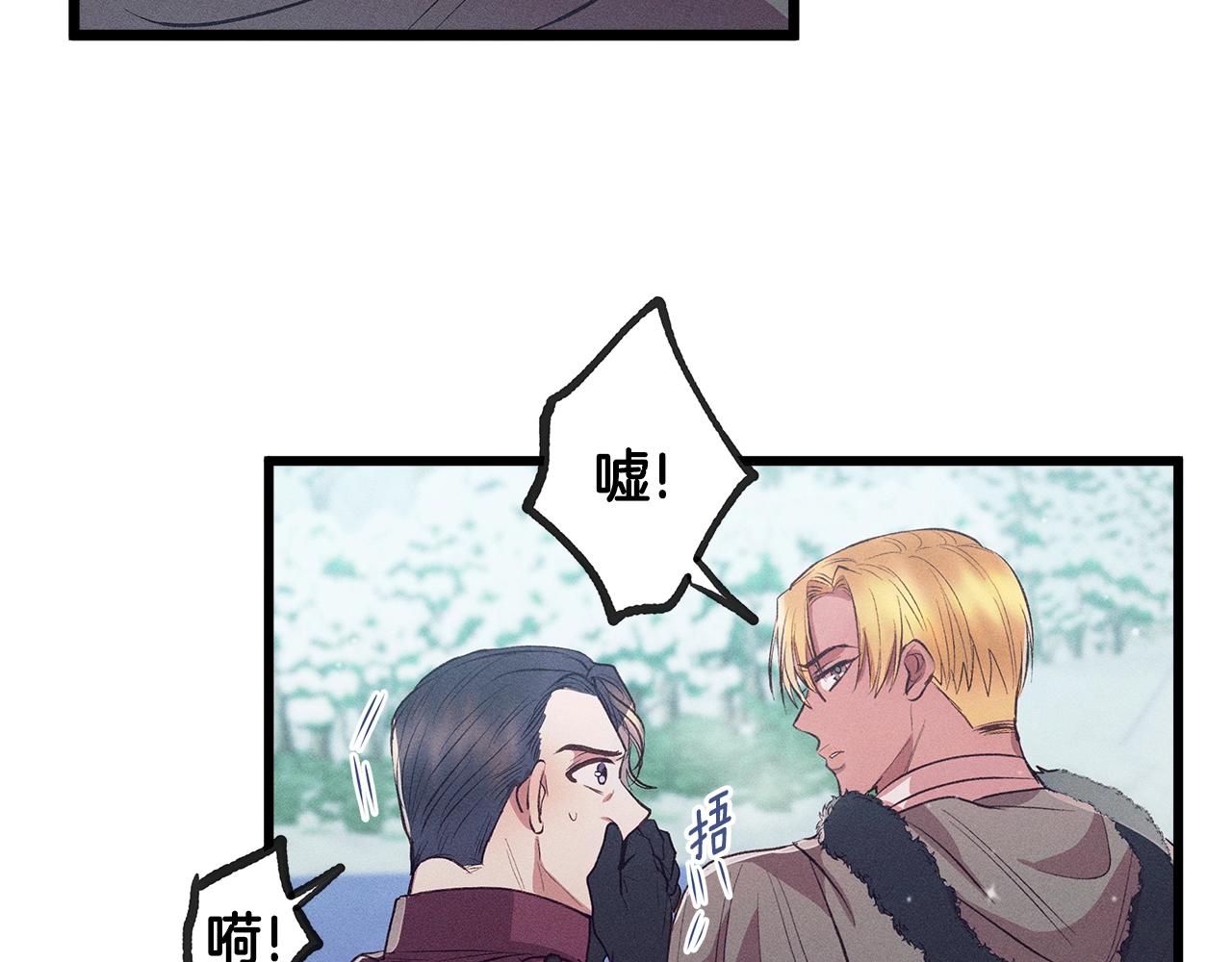 第81话 结婚113