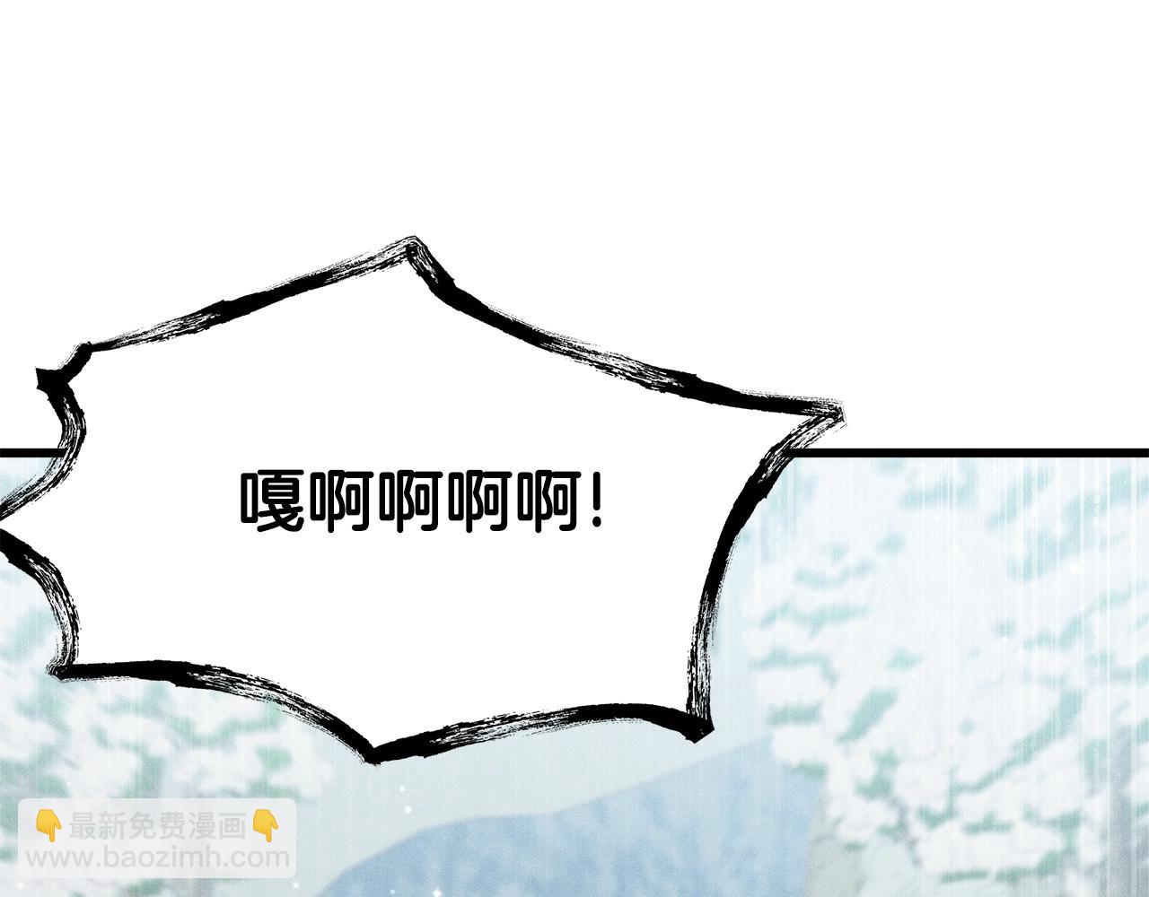 第81话 结婚126