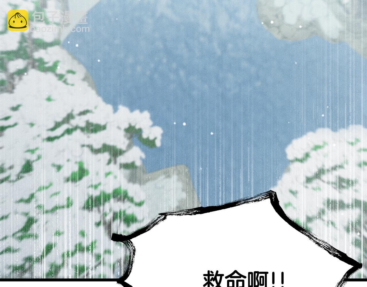 第81话 结婚127