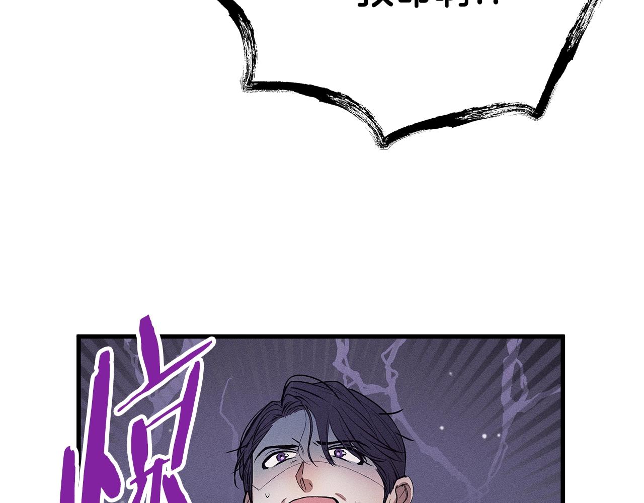 第81话 结婚128
