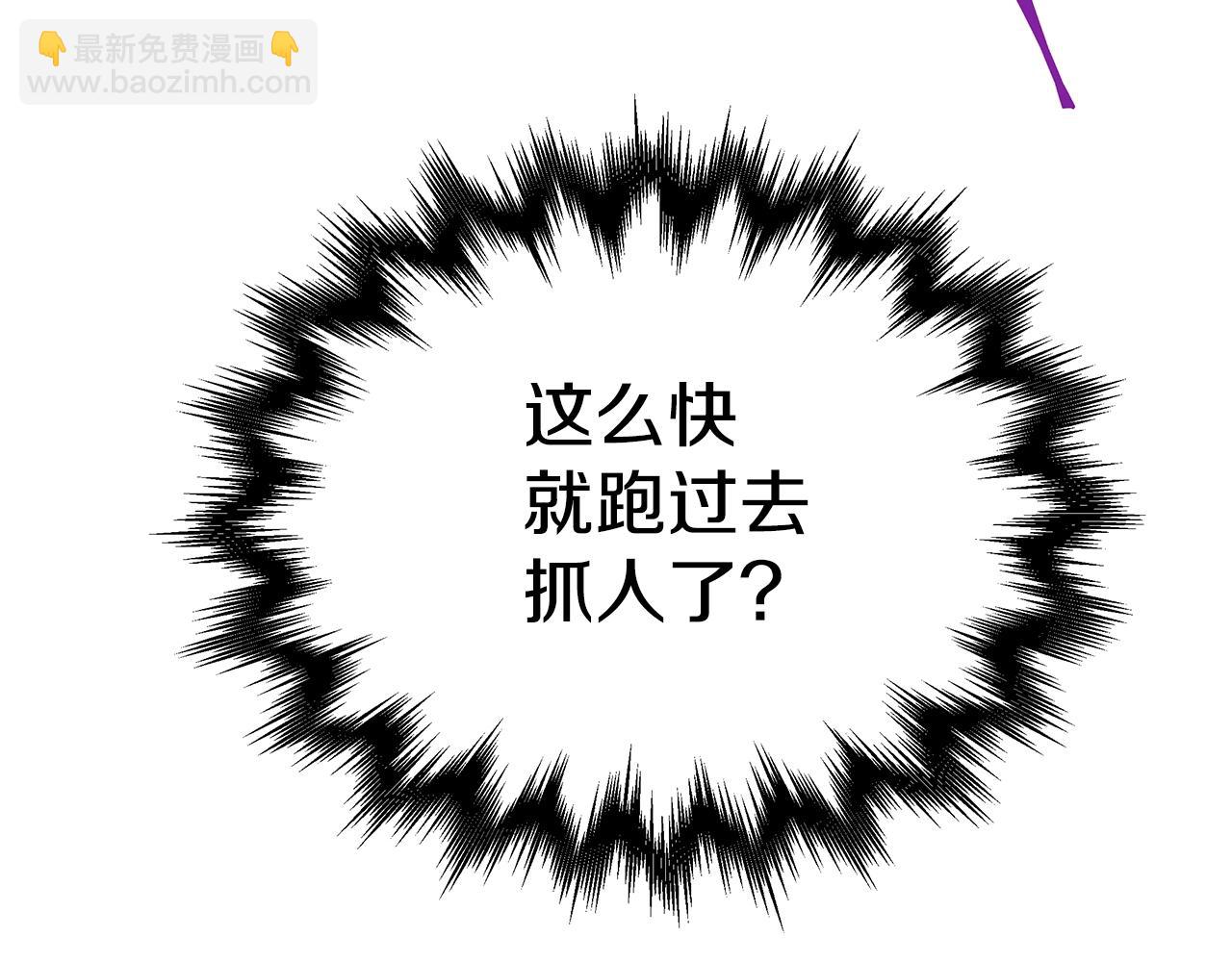 第81话 结婚130