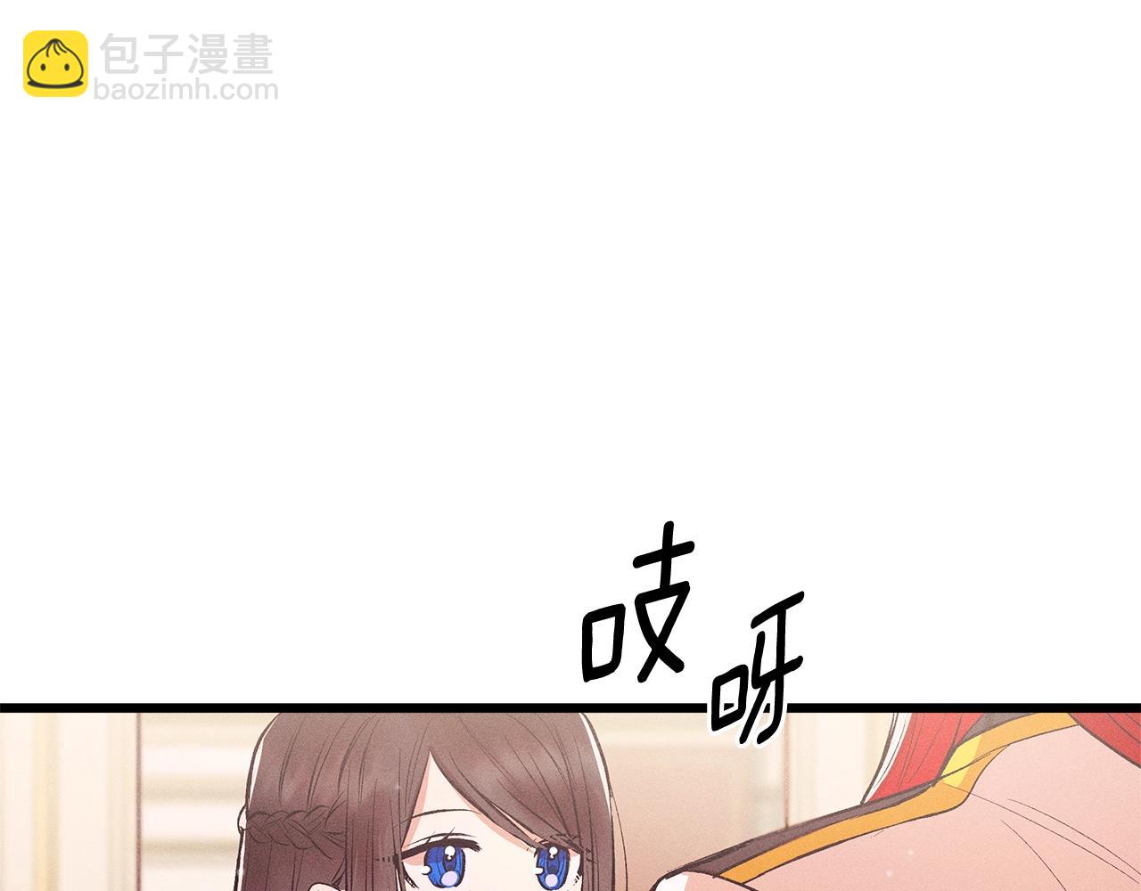 第81话 结婚31