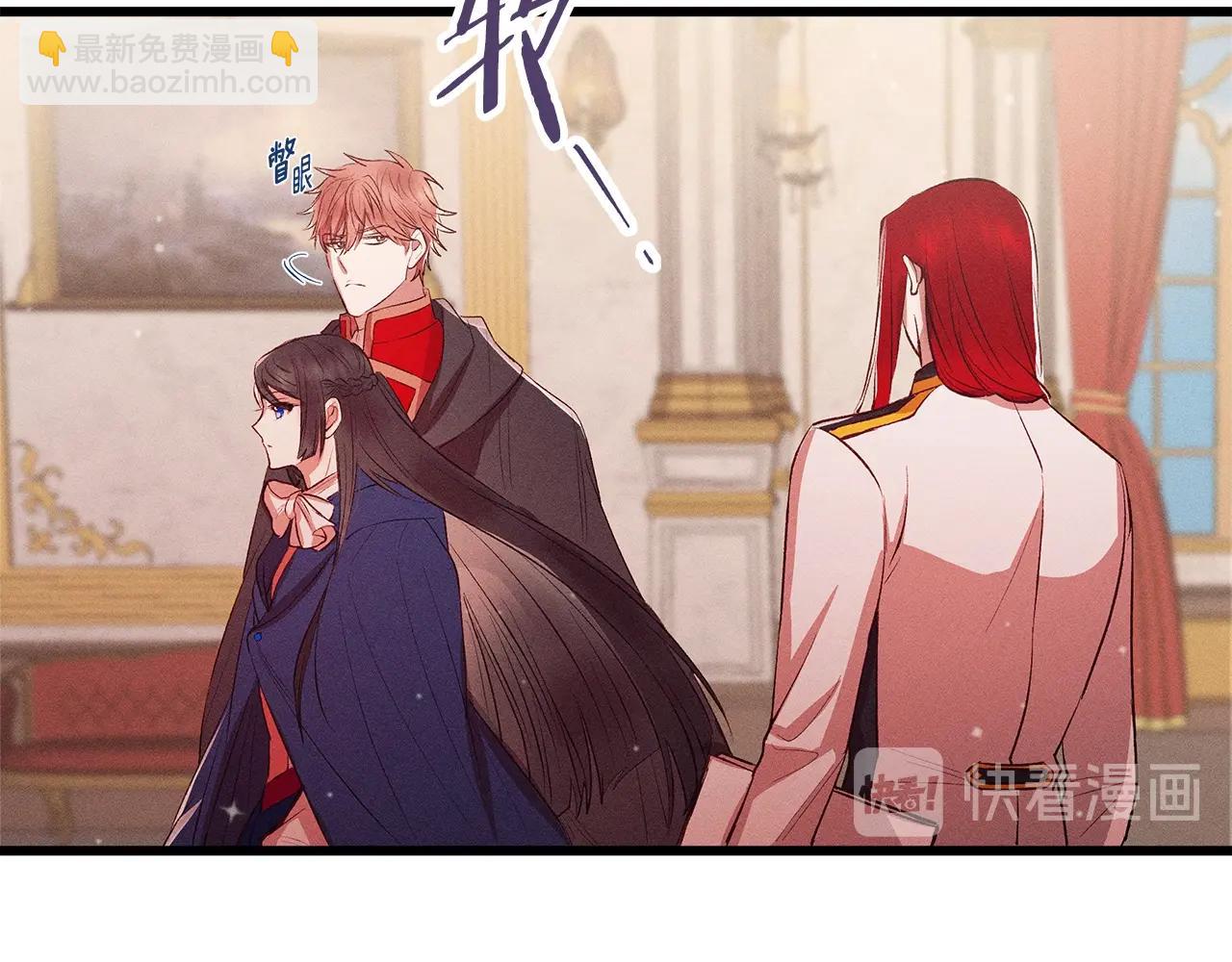 第81话 结婚37