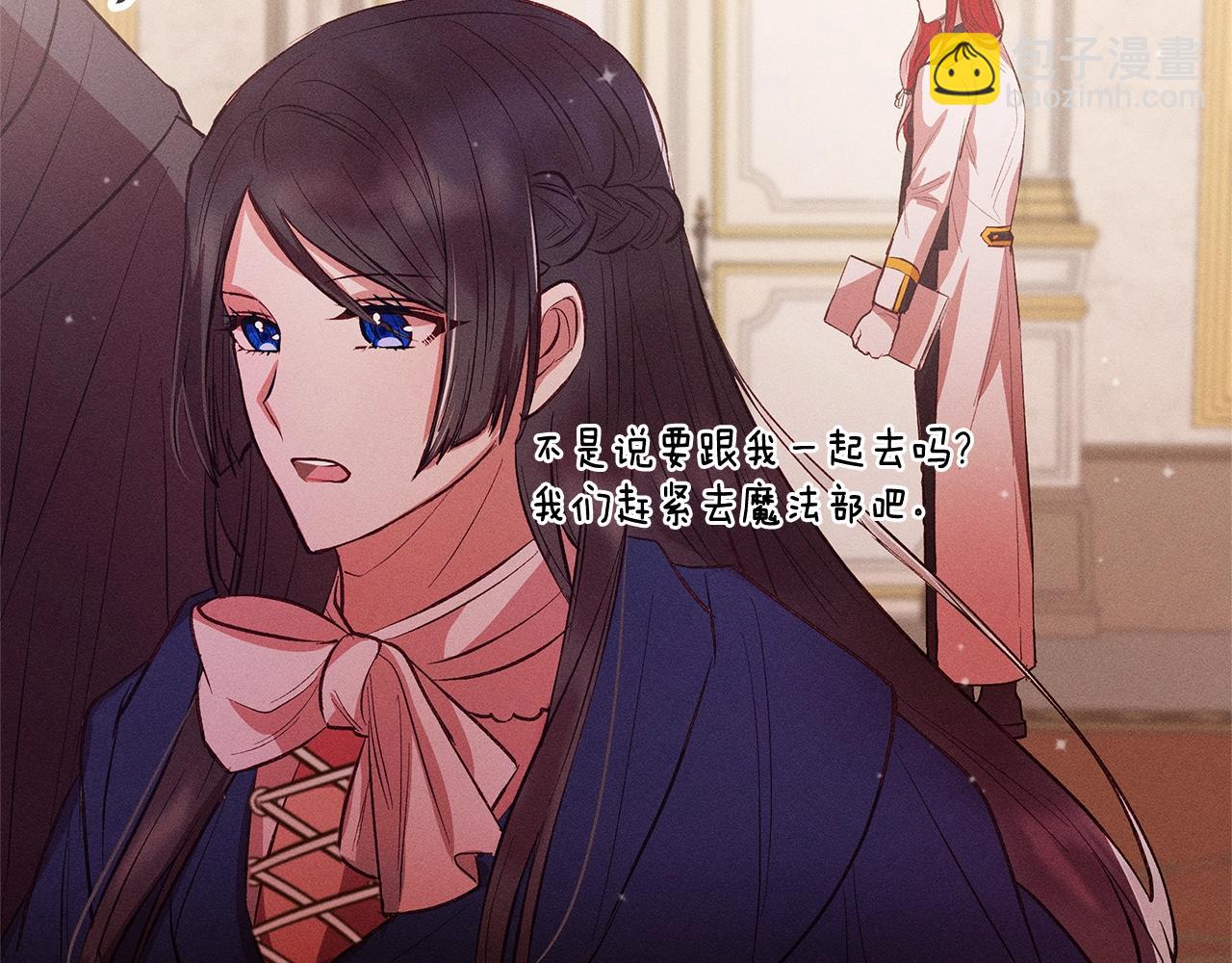 第81话 结婚39