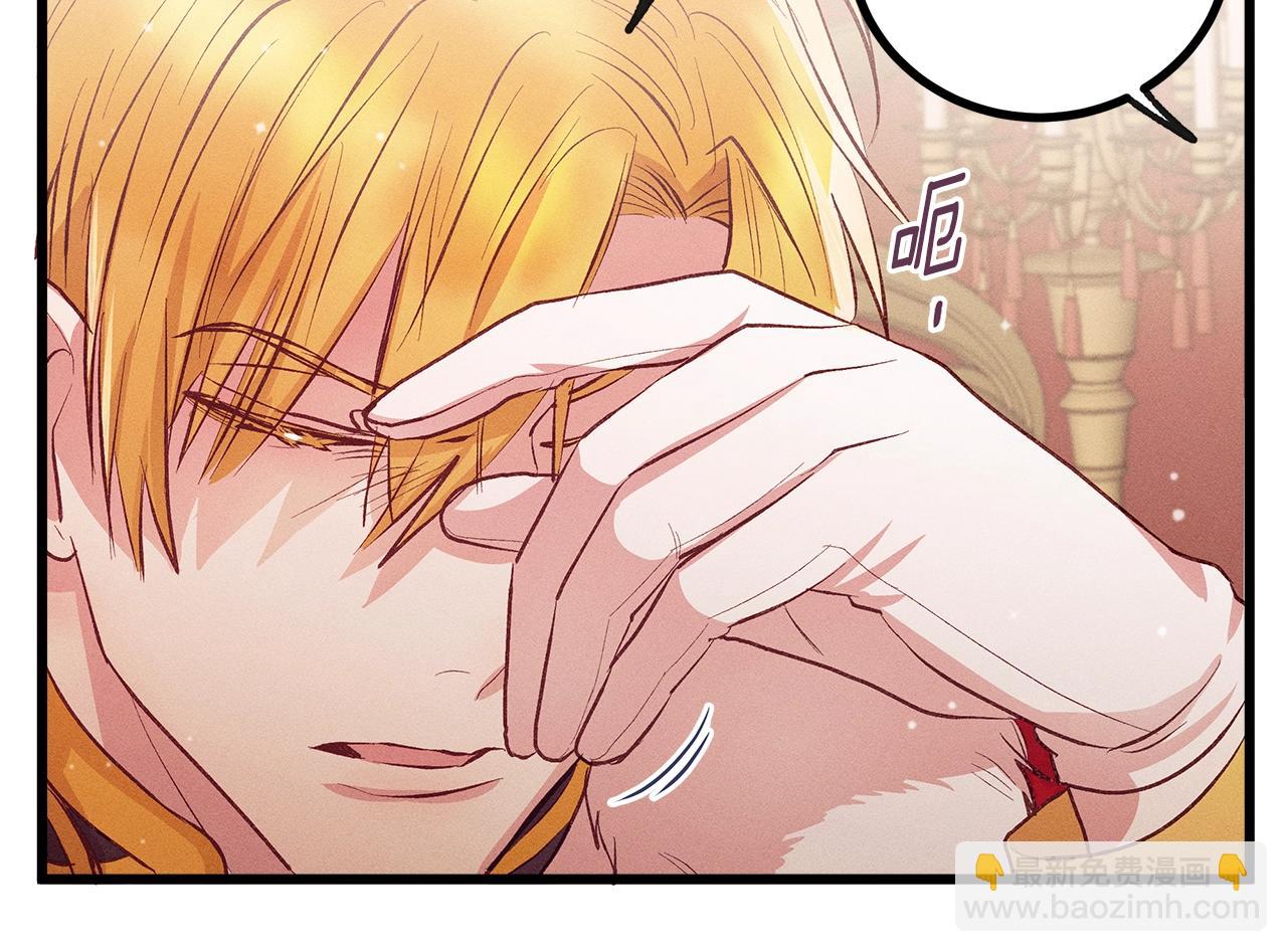 第81话 结婚59