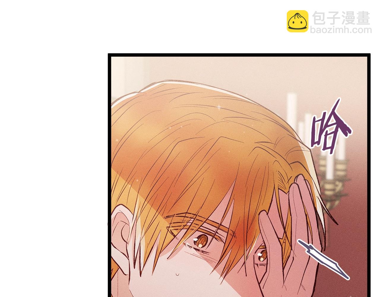 第81话 结婚77