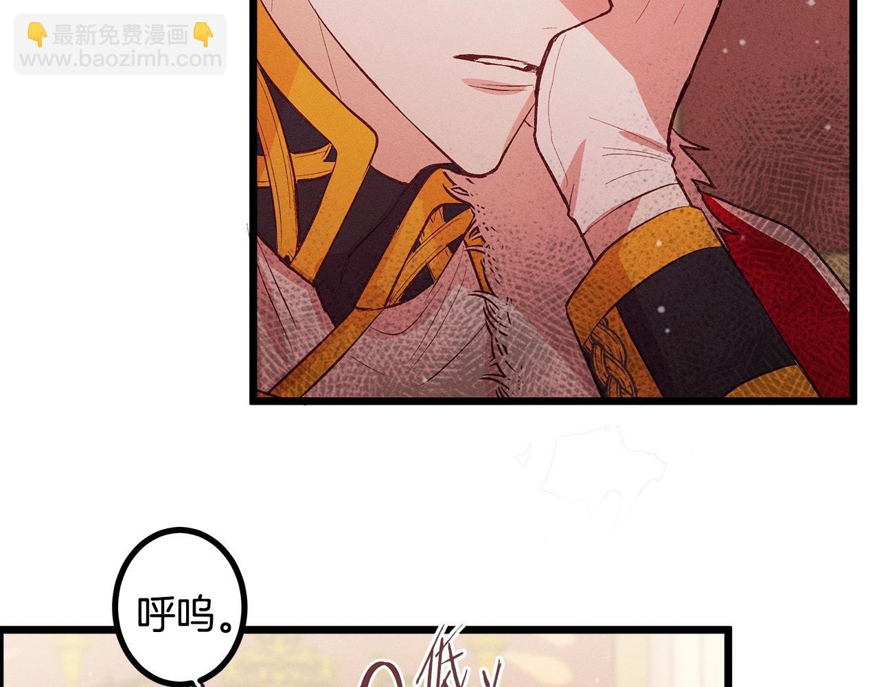 第81话 结婚78