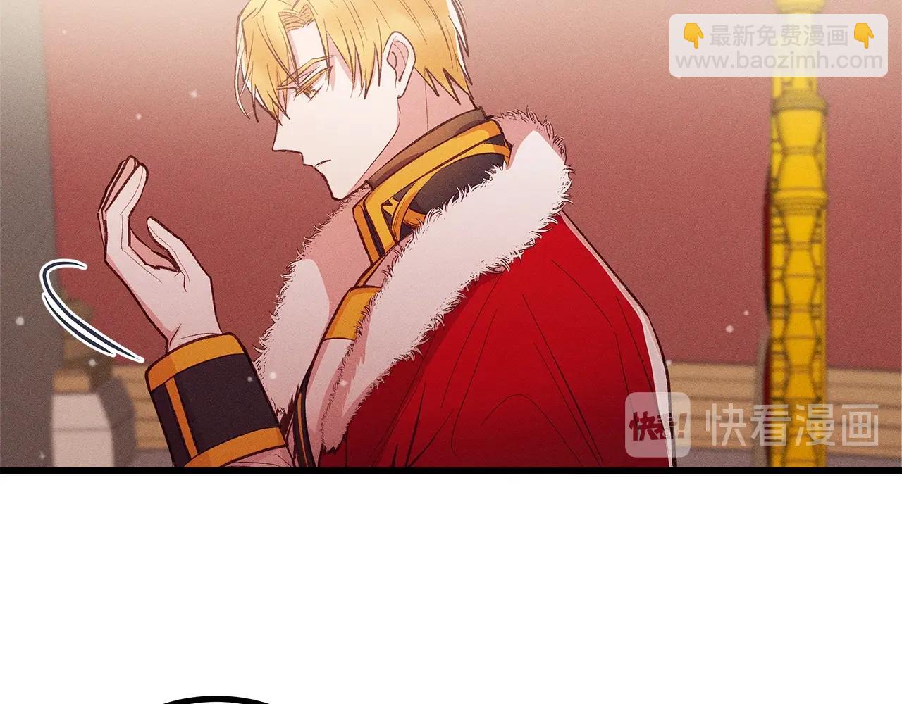 第81话 结婚82
