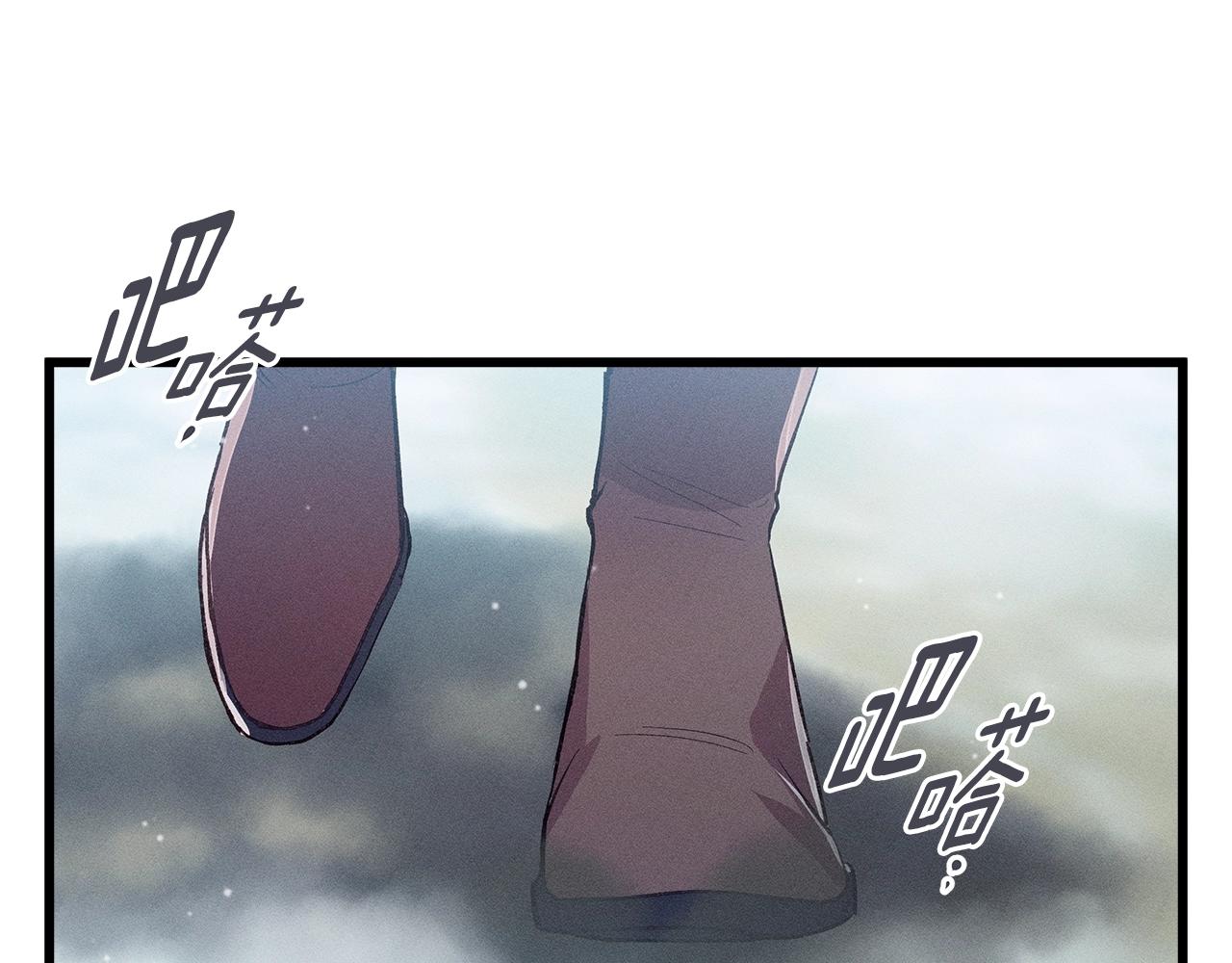 第81话 结婚88