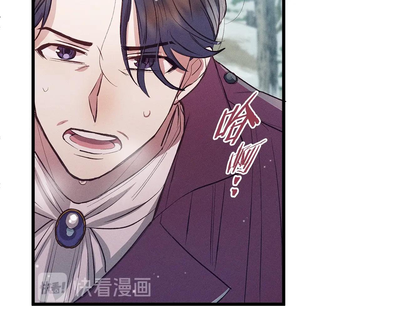 第81话 结婚96
