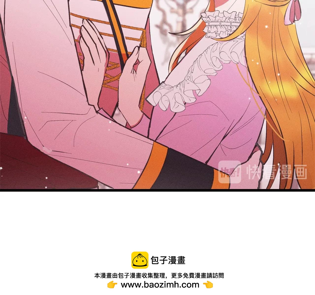 第82话 传魔力给你103
