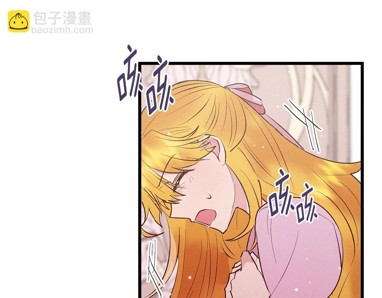 第82话 传魔力给你120
